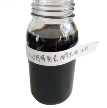 CAS 71751-41-2 Abamectin 1.8% Ec Agricultural Insecticides Control Red Spider Fruit Tree