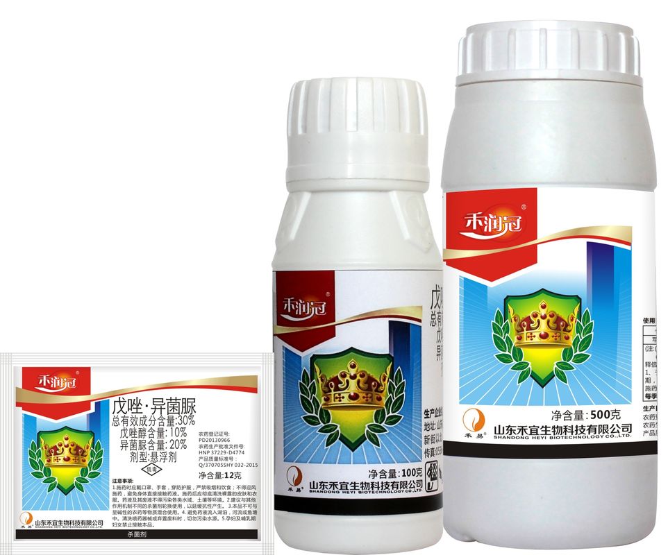 Gray Mold Vegetable TEBUCONAZOLE 10% IPRODIONE 20% SC Agricultural Fungicide