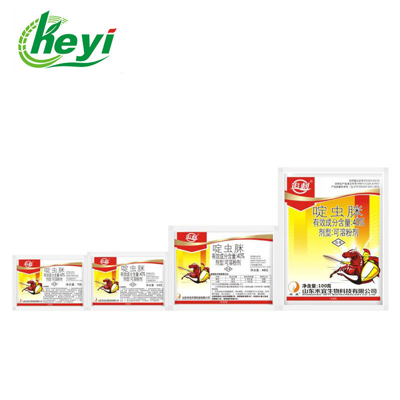 ACETAMIPRID 40% SP Agricultural Insecticides