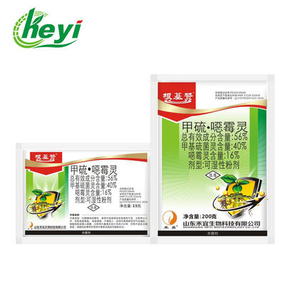 Thiophanate Methyl 40% Hymexazol 16% WP Agricultural Fungicide