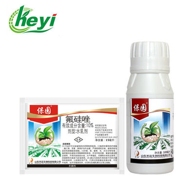 CAS 85509-19-9 Tomato Powdery Mild  FLUSILAZOLE 10% EW Agricultural Fungicide