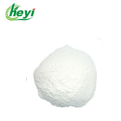 White Powder Fungicide Pesticide Polyoxin D Zinc Salt Fungicide 3% WP