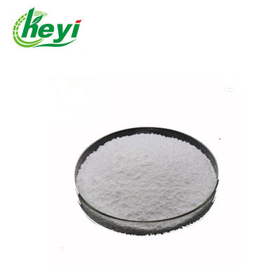 Thiram 20% WP Systemic Thiophanate Methyl Fungicide For Downy Mildew